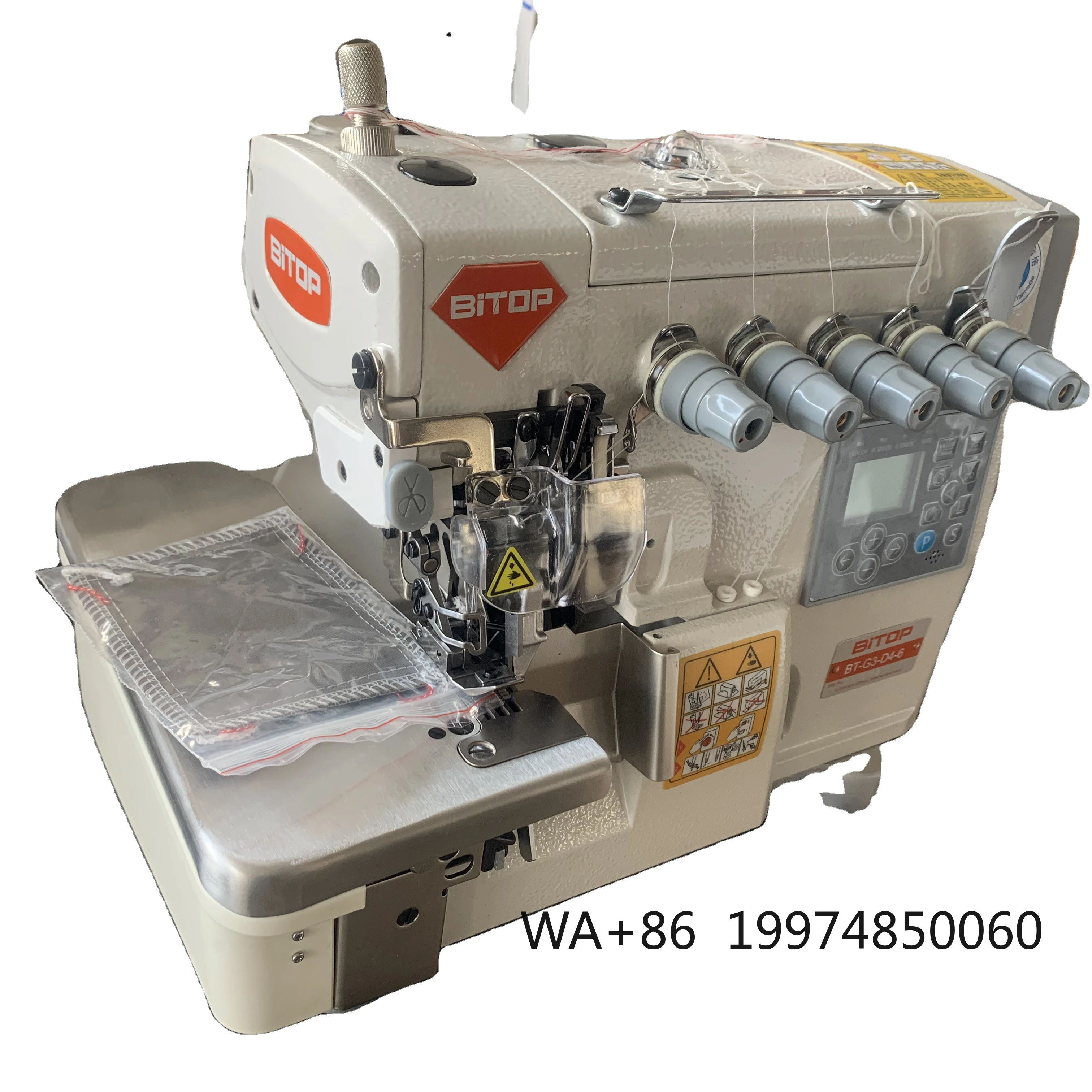 

G3-D4-6 Automatic 6 Thread Overlock Sewing Machine Industrial