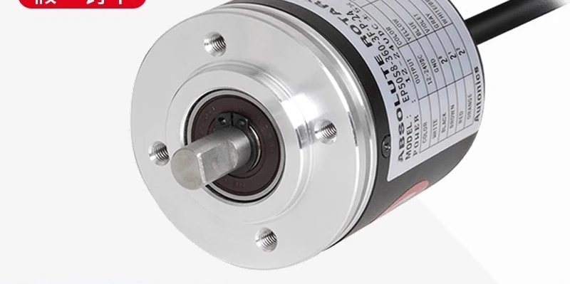 Parts For Autonix E… - image