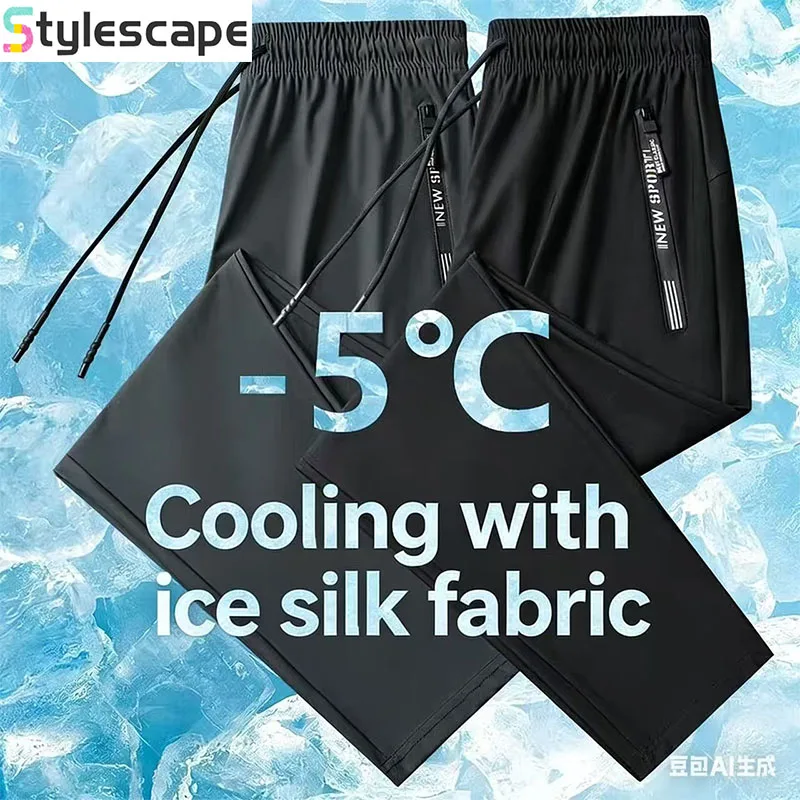 

Men's Sports Pants, Casual Pants, Plus Size Pants, Men's Trendy Work Pants with Thin Ice Silk in Summer Sweatpants Joggers
