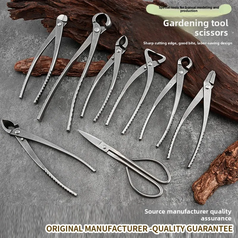 

Bonsai tool set ball joint shear oblique ball shear potted leaf bud shear gardening special pruning tree node