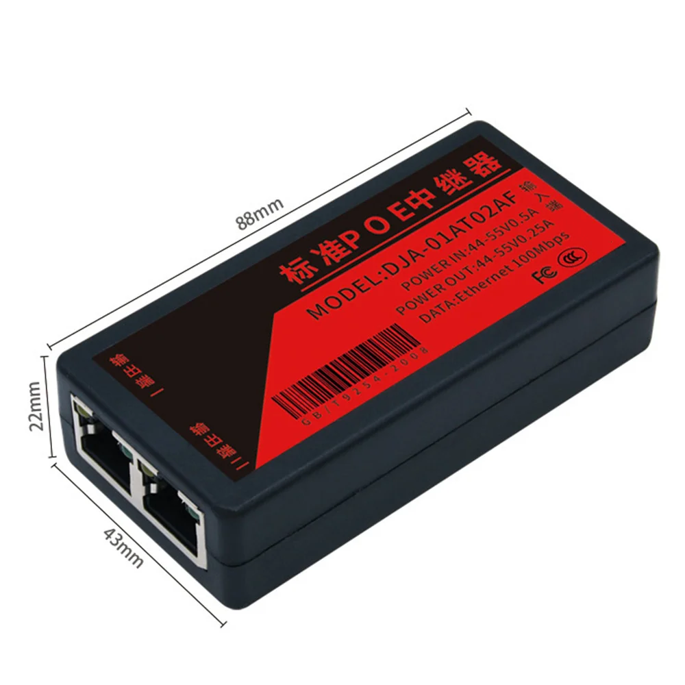 New 2 Port POE Extender 100Mbps with IEEE 802.3Af Standard for NVR IP Camera AP IP VOICE POE Extend 100 Meters for POE Range