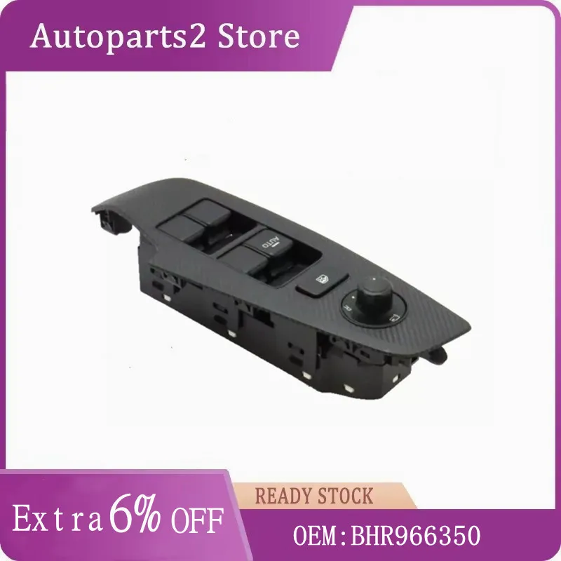 

BHR9-66-350 Power Regulator Switch Front Left For MAZDA 3 5AB217EA03 BHR966350A