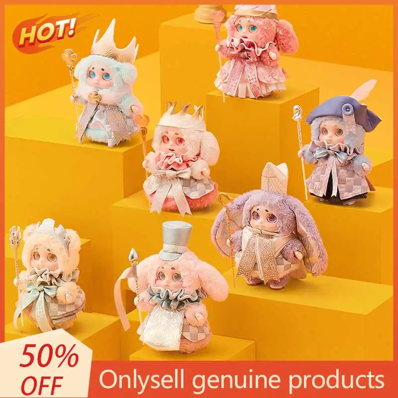 

Слепая коробка, игрушка, кулон, Cino, волшебная шахматная доска, парк, слепая коробка, кукла, милый модный игровой подарок, кукла в подарок