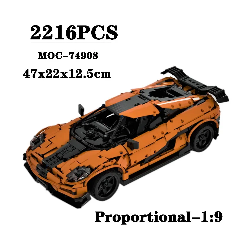 MOC-74908 Supercar Racing Building Block Model One 1:9 Building Block 2216PCS Birthday Gift for Adults Christmas Toys for Kids