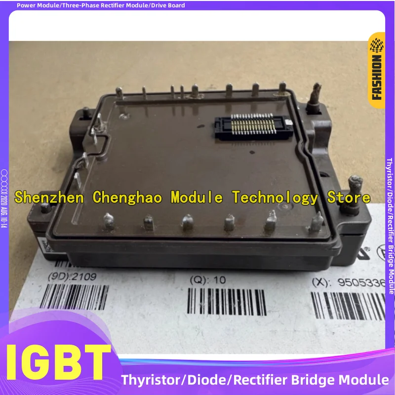 

NEW IGBT MODULE GMSI-035120TNE