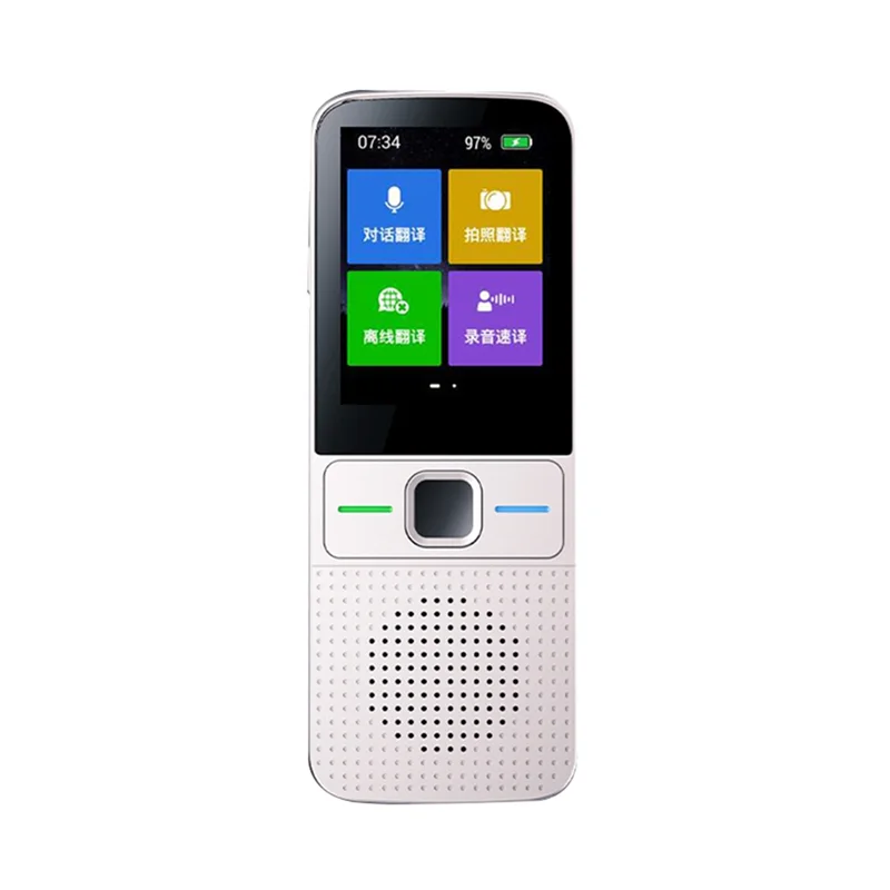 AA60-T10 Smart Voic… - image