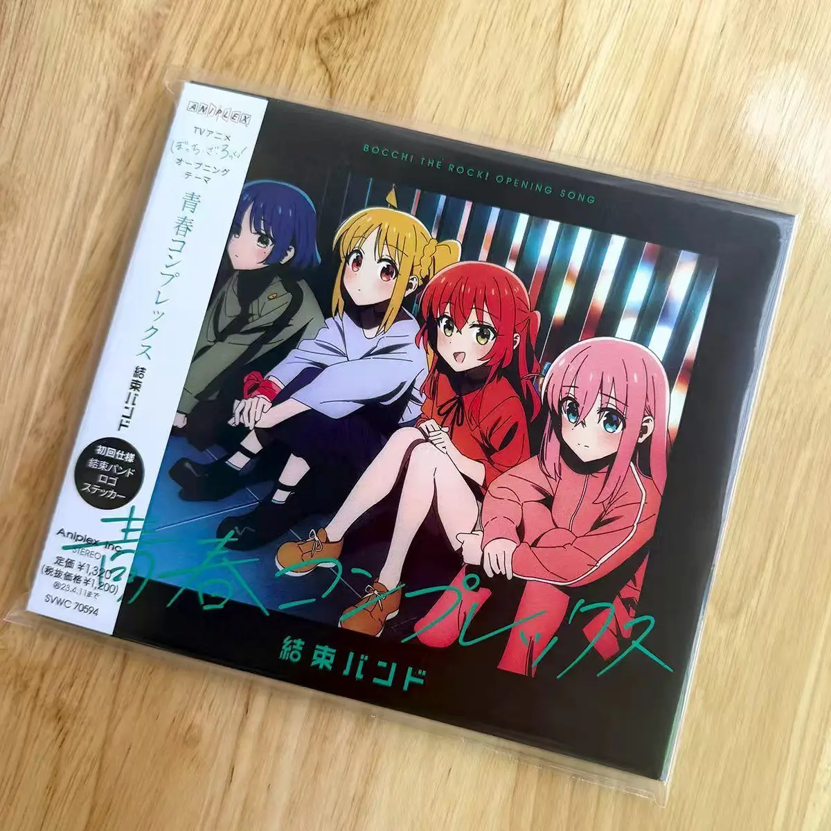 Seishun Complex Kessoku Band CD Single Bocchi The Rock! Opening Song Official Japan Anime Soundtrack CD SVWC-70594