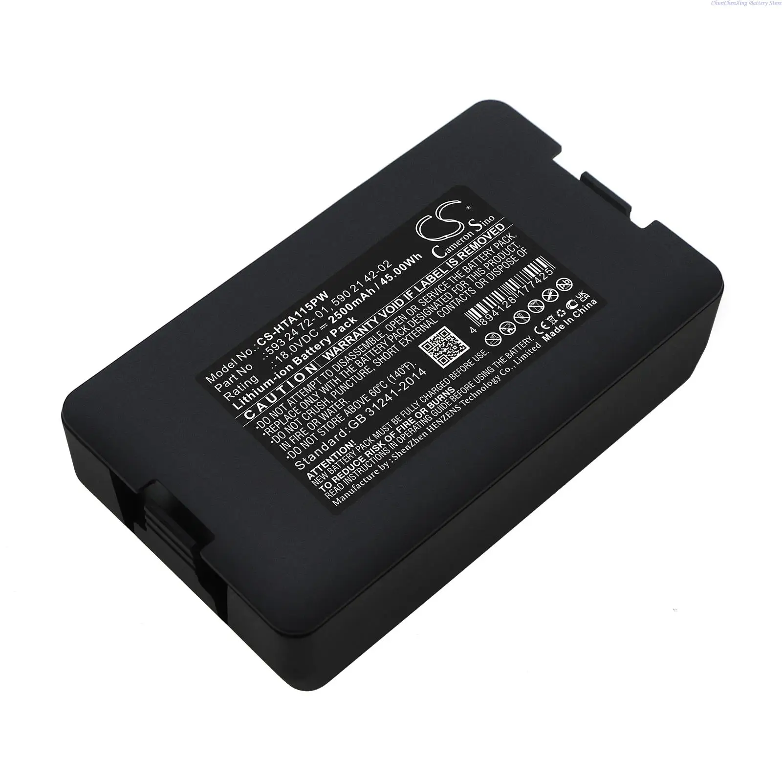 Cameron Sino 2500mAh Lawn Mowers Battery for Gardena Sileno Life,Sileno 2020,Sileno City 250/400/500, Sileno Life 750/850/1000