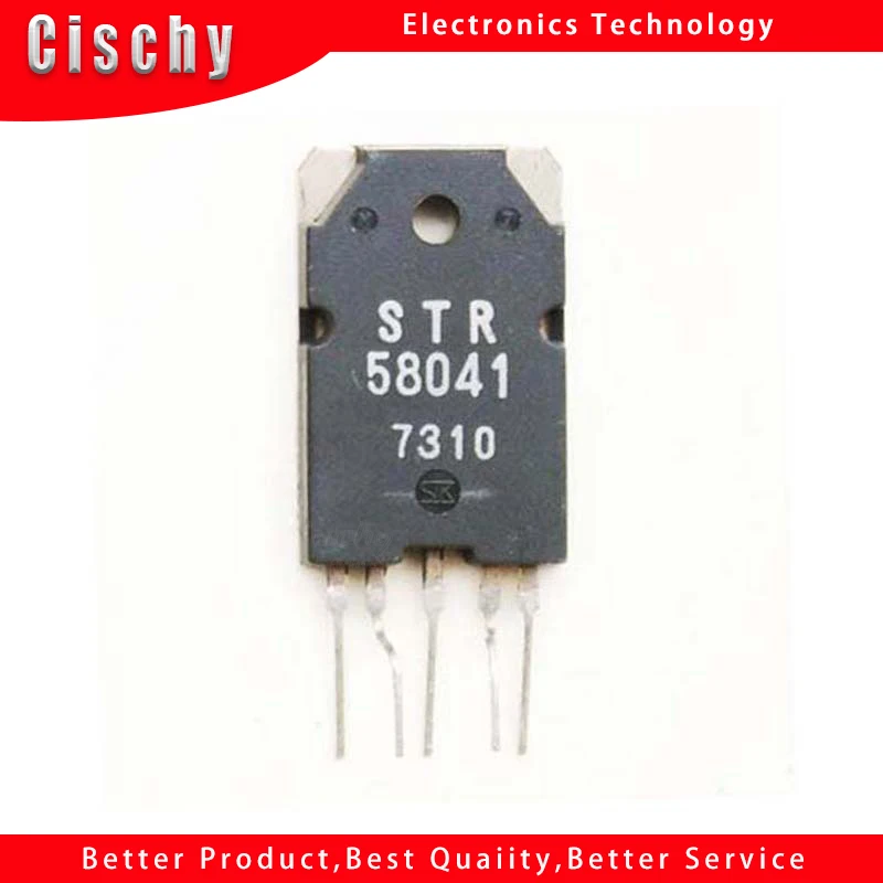 str58041