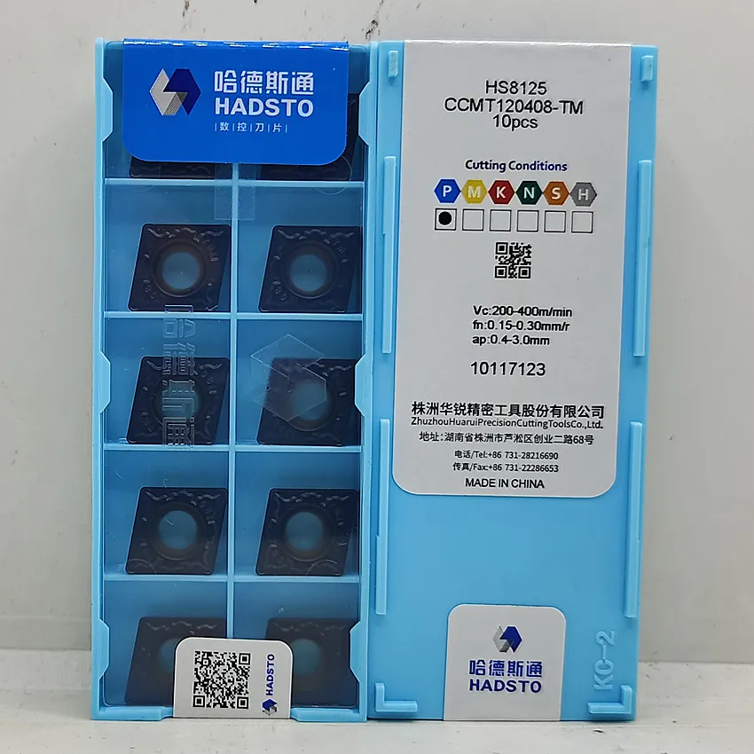 CCMT120404-TM HS8125/CCMT120408-TM HS8125 CCMT431 CCMT432 CCMT120404 CCMT120408 HADSTO CNC blade carbide inserts Turning inserts