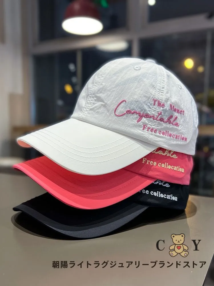 breathable-quick-dry-thin-baseball-cap-unisex-outdoor-climbing-hat-simple-design-sun-protection-wide-brim-duckbill-cap