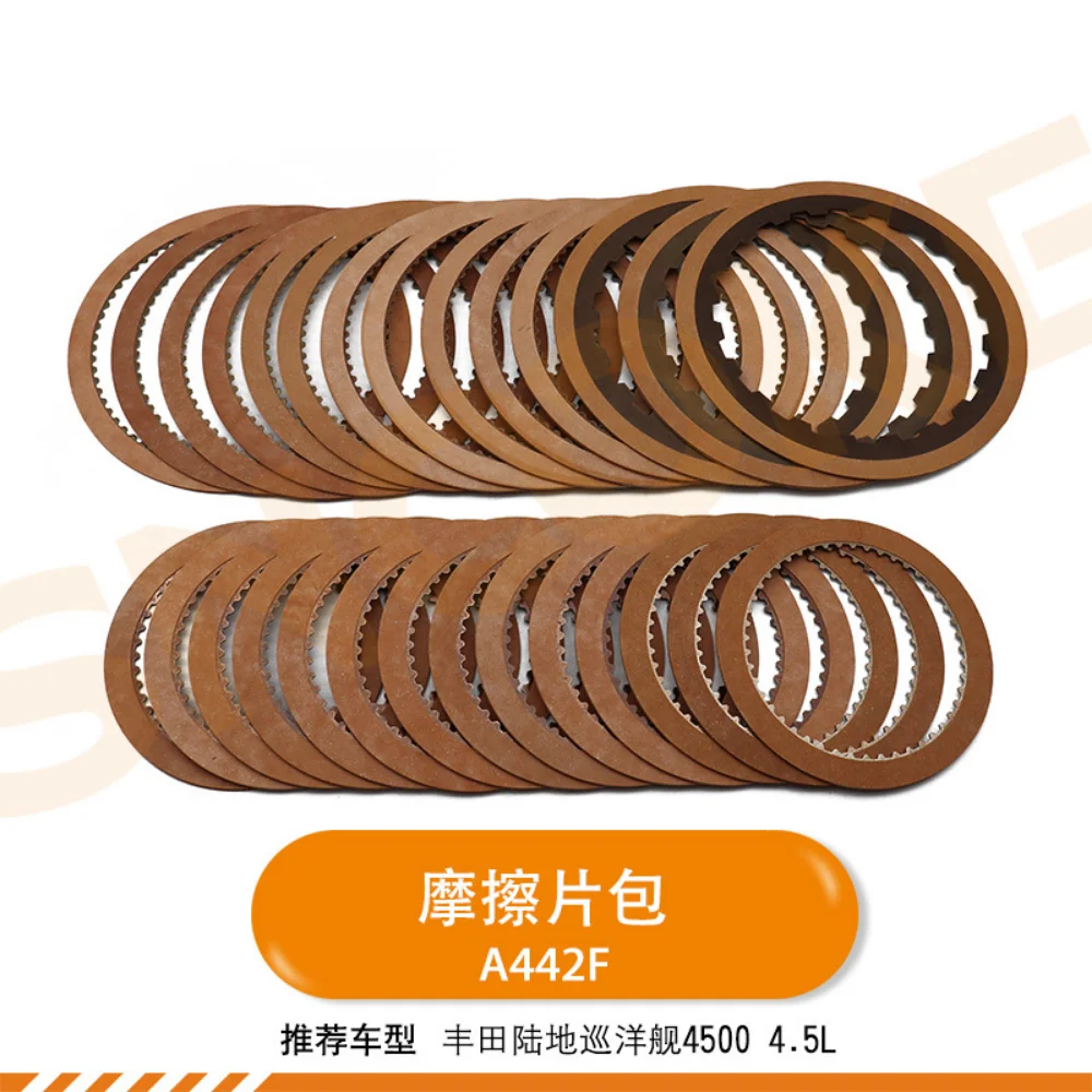 28 Pcs/set A442F Gearbox clutch friction plate for Toyota Land Cruiser 4500/4700 4.5L transmission friction plate package