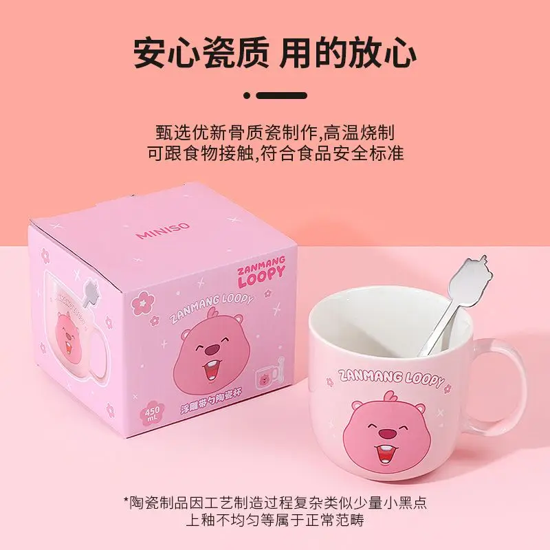 New Mining and Premium Loopy Girl Cute and Sweet Home Exquisite Fashion Cartoon Personalized Creative Ceramic Cup Birthday Gift