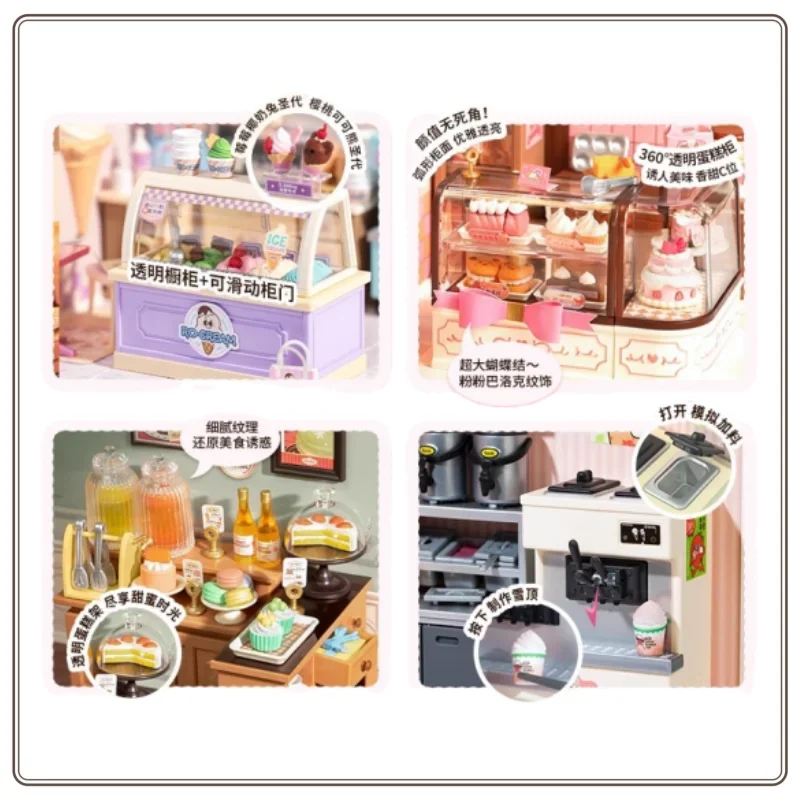 Rolife Super World Cake Shop Case fai da te Blocchi di costruzione Assemblaggio di modelli di giocattoli Decorazioni per la casa fai da te Regali di compleanno di Natale