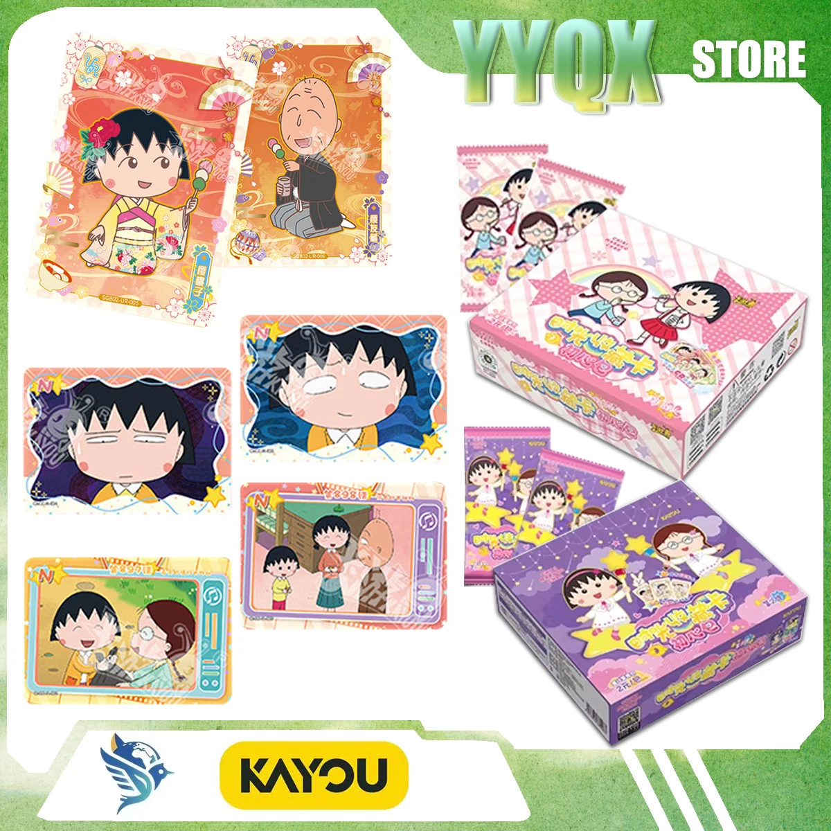 KAYOU 2026 New Chibi Maruko-Chan Card  Collection  Ornament Surprise Gift  Merchandise Cartoon Comic  Cute Surroundings Favorite