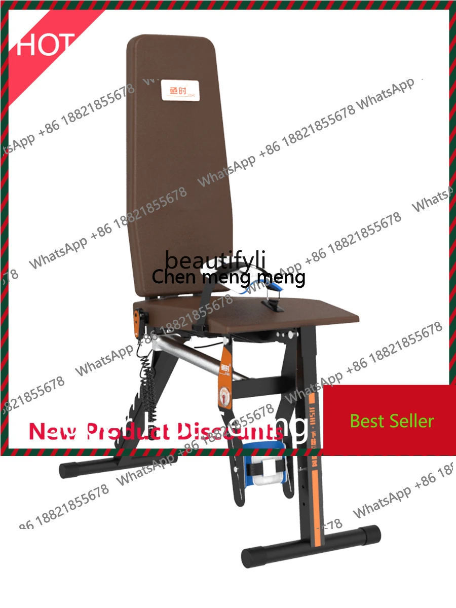 Knee Joint Rehabilitation Training Equipment Electric Lower Limb Joint Stiffness Straightening Bending Motion Chair