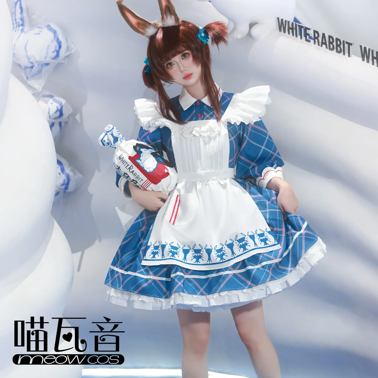 

Arknights Amiya Cosplay Costume Game Amiya White Rabbit Maid Dress Halloween Costumes Female
