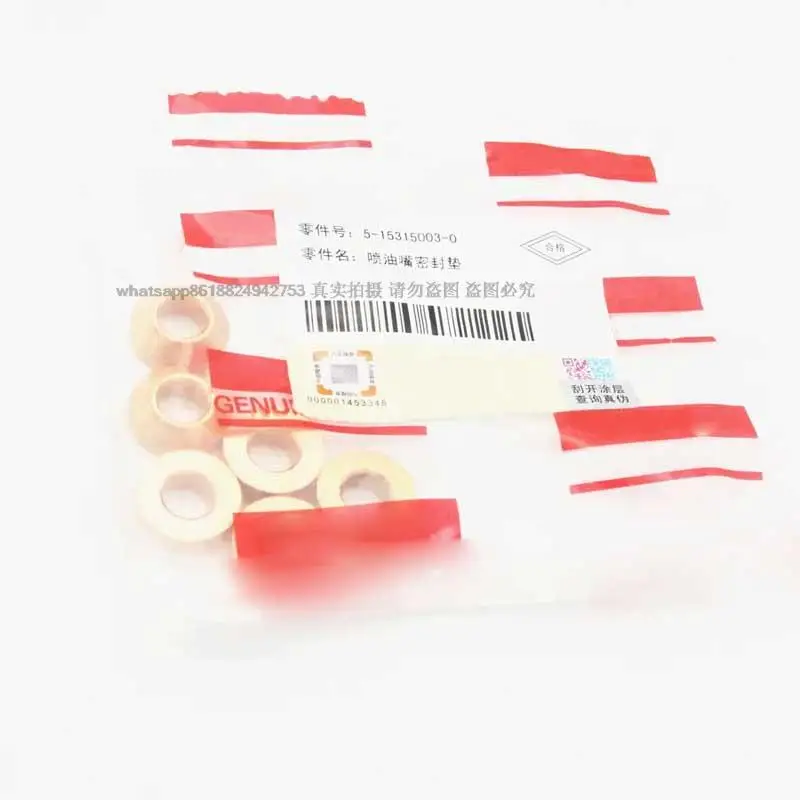 

excavator auto parts petroleum for electrical components 6BG1 4BG1 CXM CVS EXD 6UZ1 5-15315003-0 5153150030 Gasket