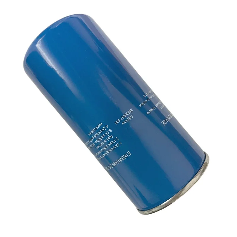 Dmh .25200007 005 Oil Filter Element 1PC New 25200007-005 Fit For Air Compressor