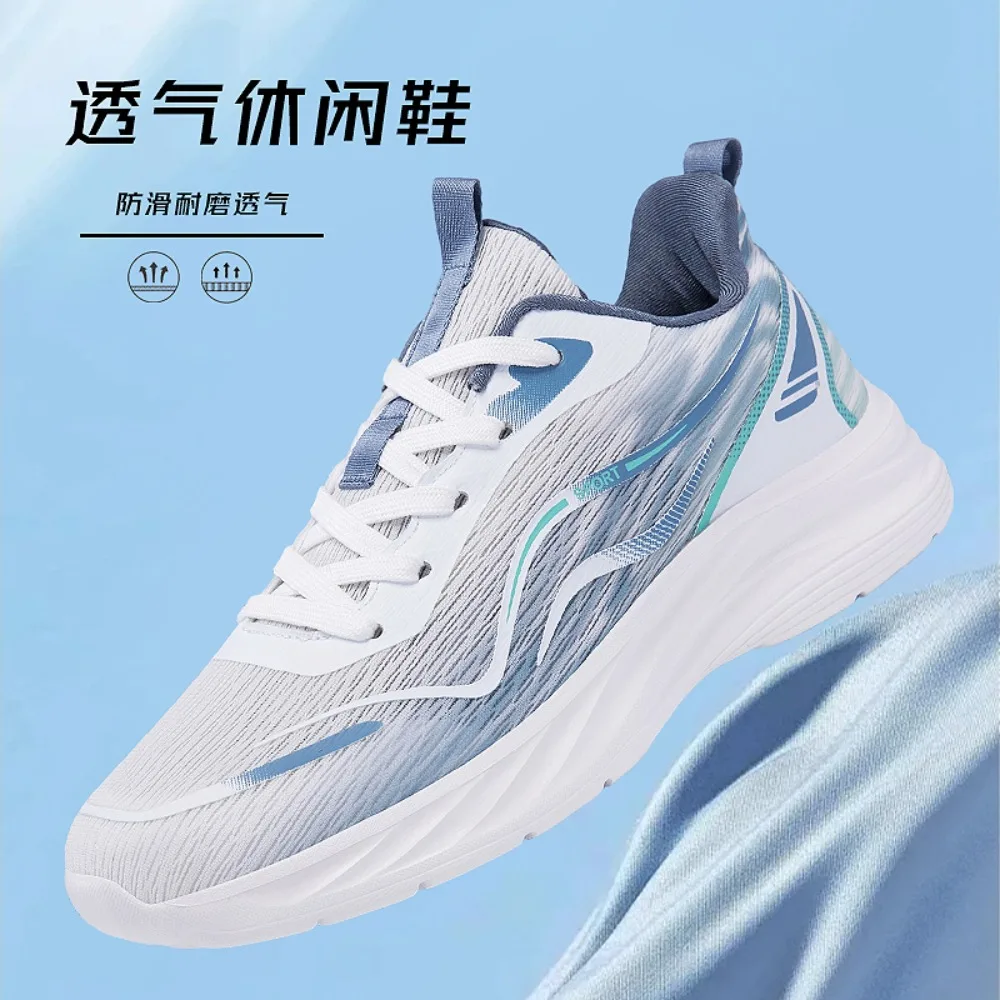 

Men Sports Shoes Trendy Mesh Breathable Lace Up Summer Outdoor Running Shoes 2026 New Comfort Versatile Tennis Shoes for Men