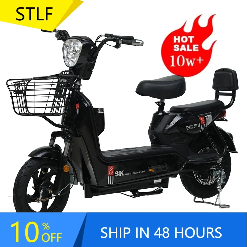 Zuimi High-end 48V High-Speed Electric Bicycle And Scooter New Electric Touring Motorcycles With 350W Power