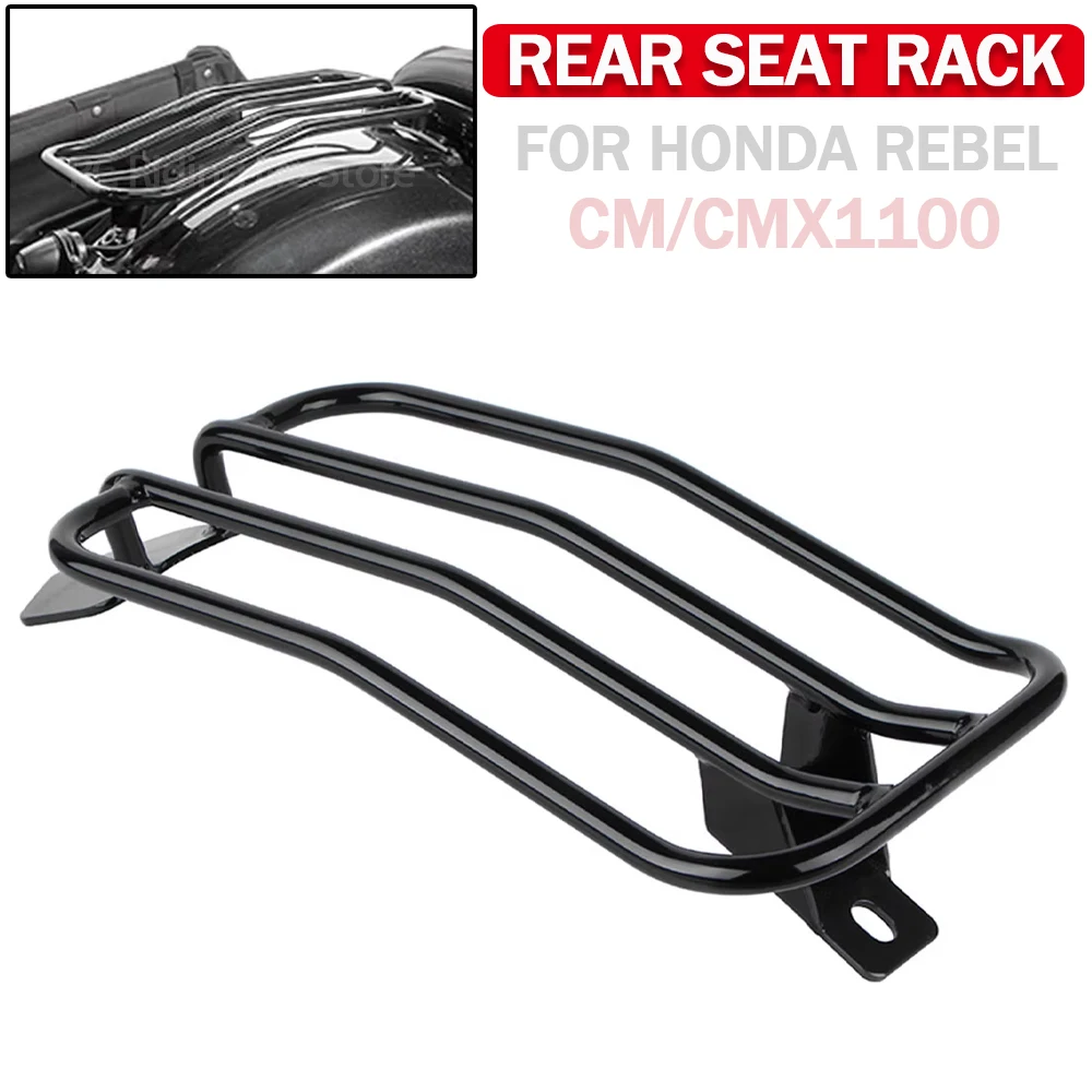 CM1100 CMX1100 Motorcycle Tail Stock Rear Luggage Rack Bracket Cargo Carrier Support Shelf For Honda Rebel CM 1100 CMX 2021-2024