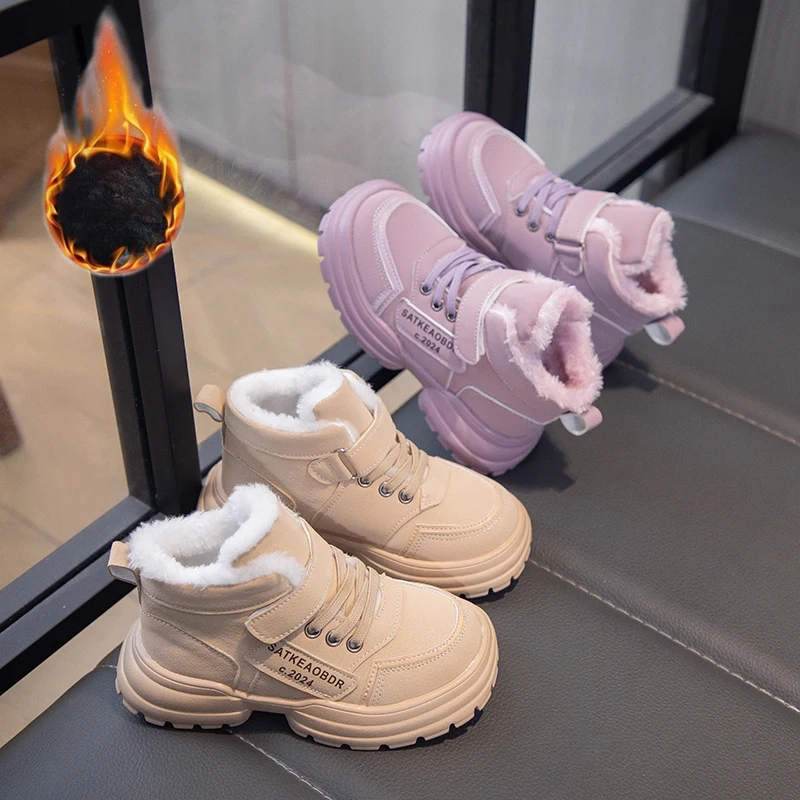 Winter Children's Snow Boots Boys Plush Thicken Warm Snow Boots Girls Non-slip Outdoor Boots Student Shoes Hiking Shoes High Top