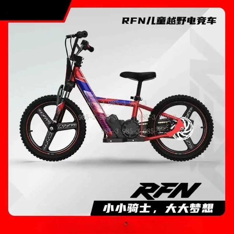 12-inch 16-inch electric sports bikes, electric bicycles, children's balance bikes, brand-new style electric scooters
