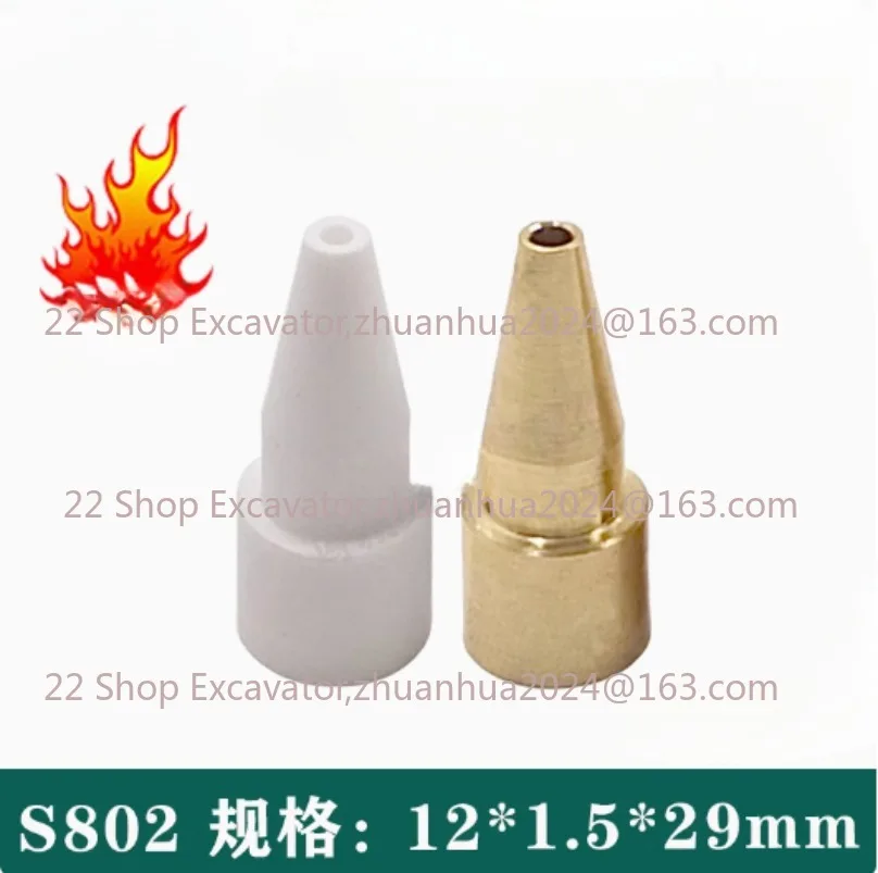 Aspirator Nozzle S801 /S802 Copper / White Ceramic 16*2*40mm for SODICK wire-cut EDM Machine