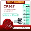 40PCS CR927(G)