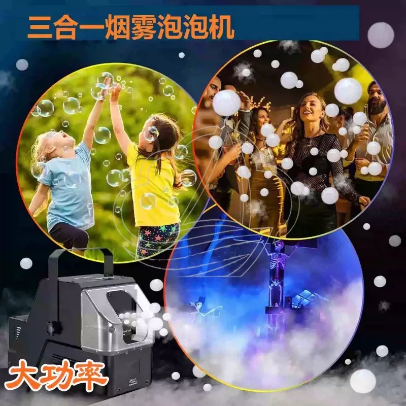 Automatic Smoke & Bubble Machine Professional Stage Tool for Wedding Birthday Events