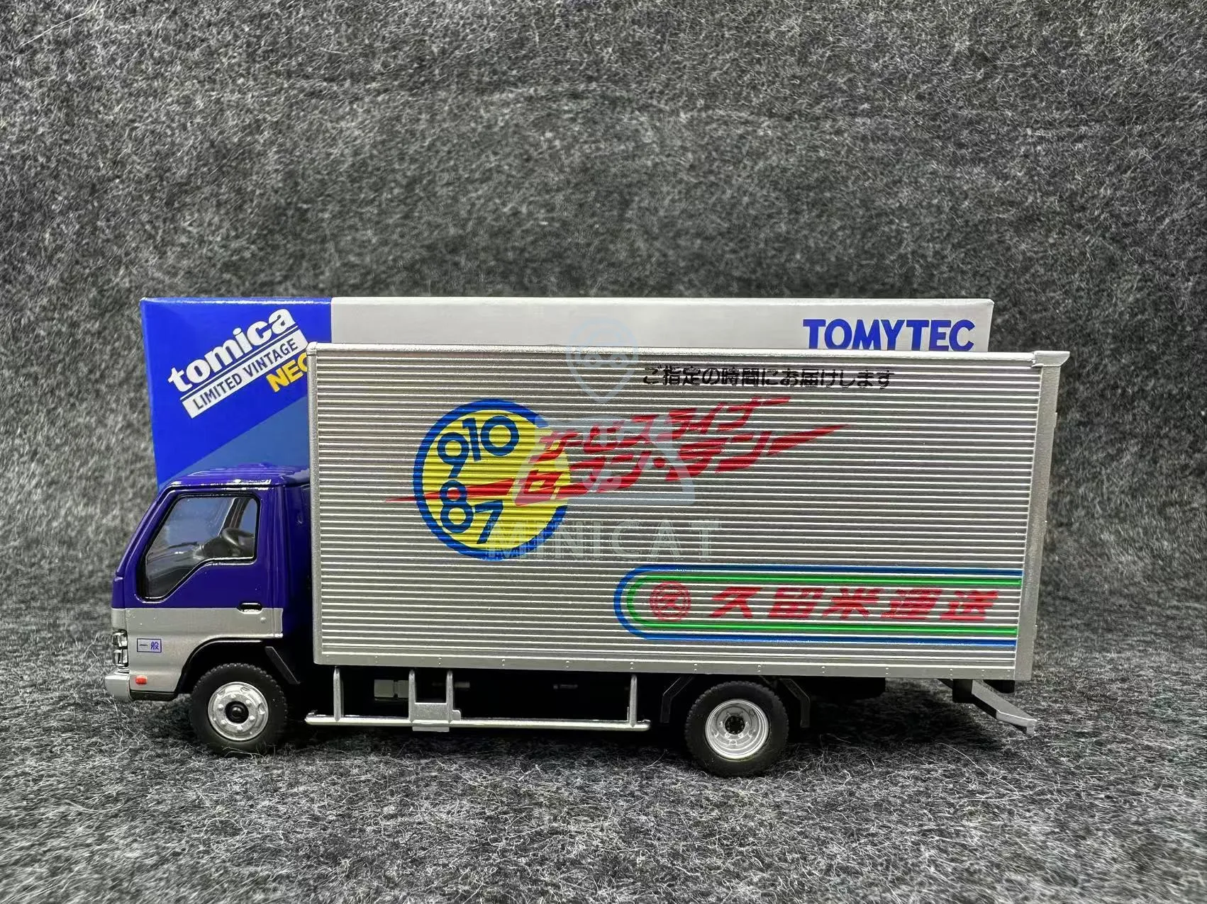 2411 TOMYTEC 1/64 TLV LV-N285c Isuzu Elf Kurume shipping alloy trolley model collection decoration