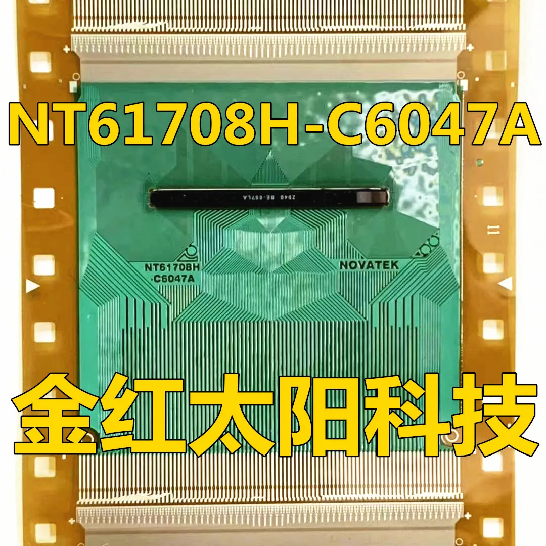 NT61708H-C6047A 새로운 롤 탭 COF 재고 있음