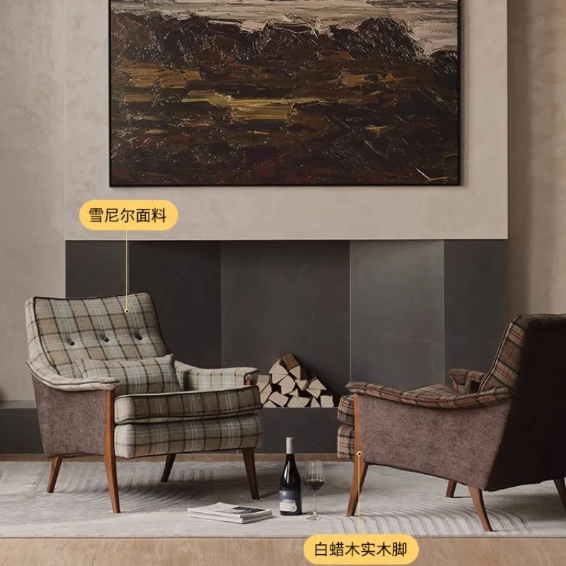 أريكة مفردة أريكة أمريكية نسيج نمر ترفيهي أمريكي مريح شبكي ريترو خشب متين فردي #2