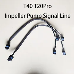 New T40 T20P Impeller Pump Signal Cable For Agras DJI Agriculture Drone Replacement Parts/UAV Accessory Repair Parts