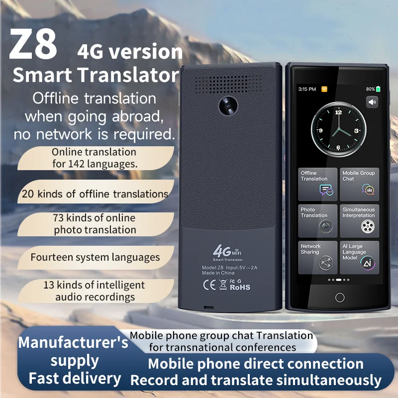 

Z8 Smart Translator 4G network precise offline translator Mongolian Vietnamese translation pen Business travel translation