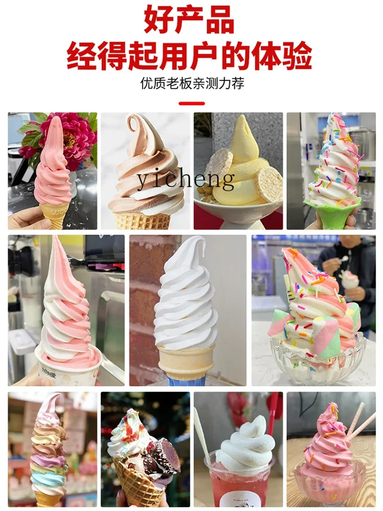 Ice Cream Machine Commercial Petal Shape Automatic Ice Cream Machine Milk Tea Shop Ice Cream Machine Stall Cone