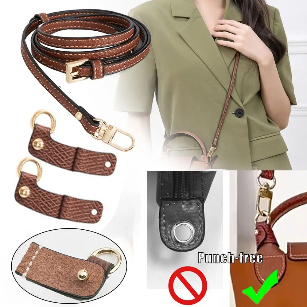 Bag Transformation Accessories Mini Bag Straps Punch-free Genuine Leather Shoulder Strap Crossbody Conversion Hang Buckle