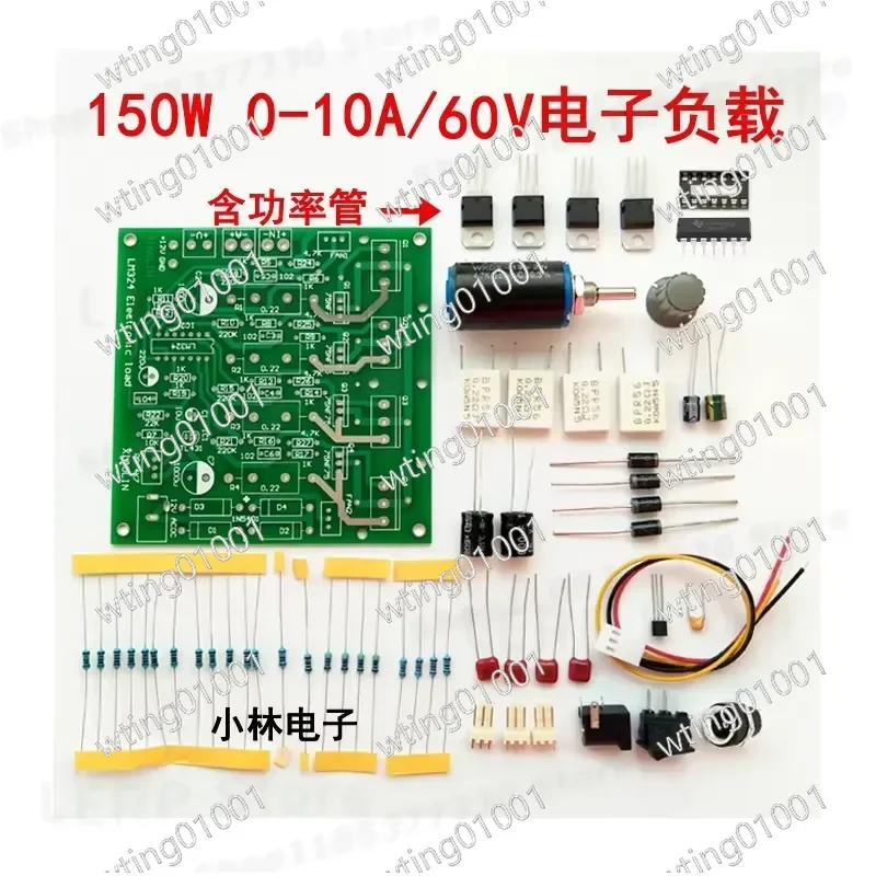 for Electronic Load Tester 150W Power Supply Module Adjustable Current Voltage 0-10A at 15V or 2.5A at 60V DIY Assembly Kit