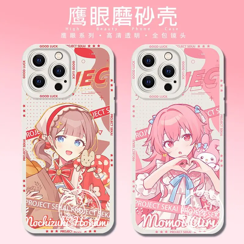 Project Sekai Colorful Stage Mobile Phone Cases Akiyama Mizuki Mobile Phone Accessories Tenma Tsukasa Iphone 11 Pro Max Case