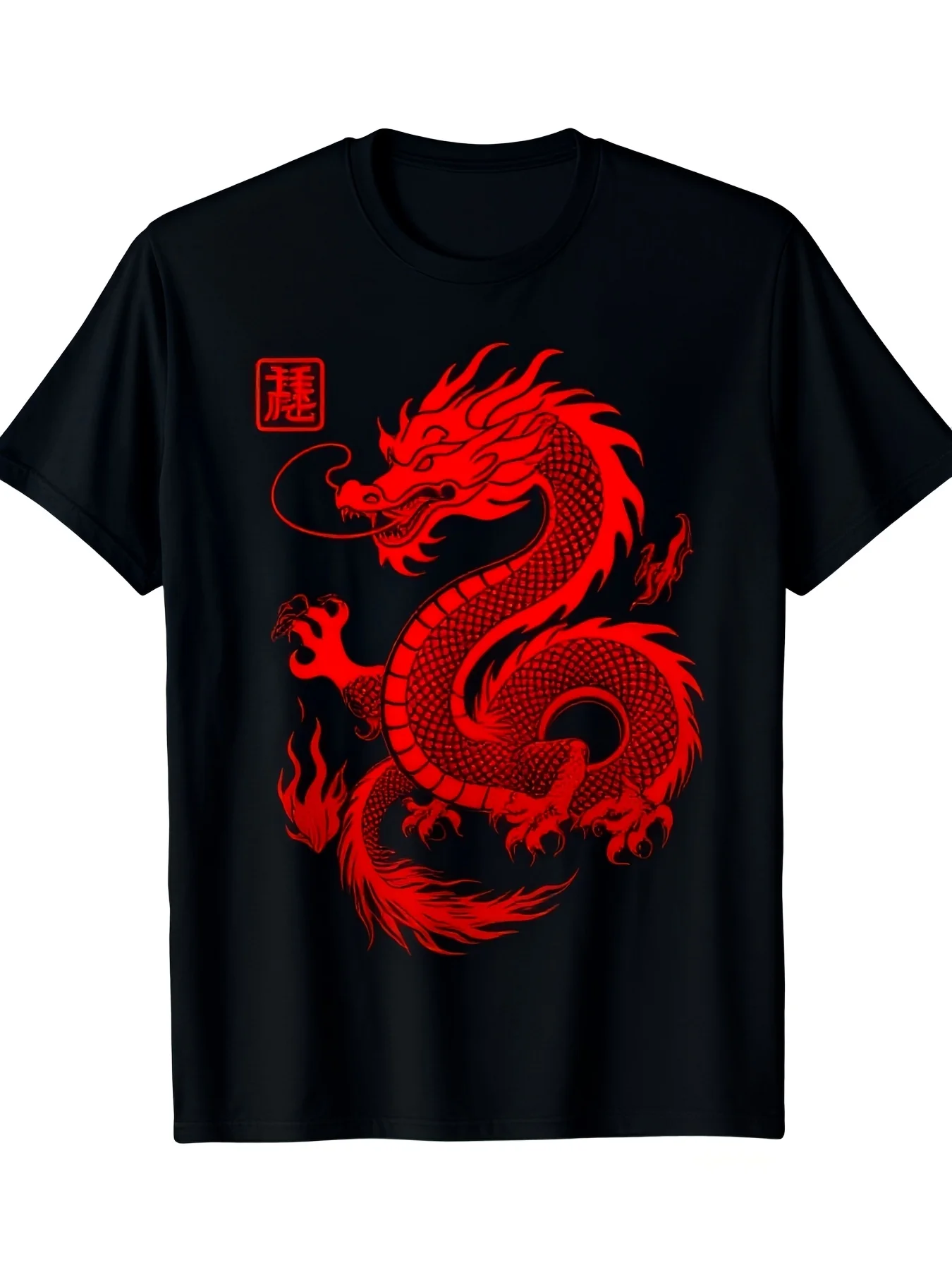 Men's Tshirt Chinese Dragon TShirt8Retro Casual Short-sleeved T-shirt with a Round Neck and Printed Pattern, Suitable for Daily Commuting and Outdoor Activities, Machine Washable