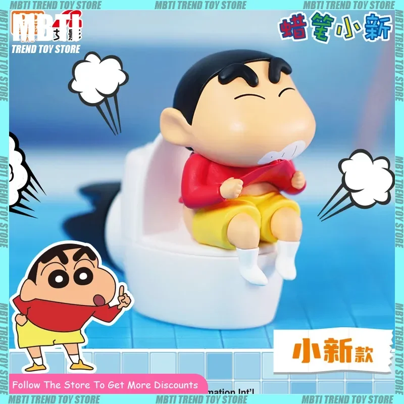 

Crayon Shinchan Scented Figurine Indoor Long Lasting Aromatherapy Bedroom Decor Gift Birthday Home Decorations Toys & Hobbies