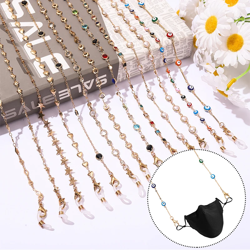 

Mask Chain Exquisite Glasses Hanging Chain Stylish Metal Glasses Chain Multifunctional Glasses Accessories Decorative All-match