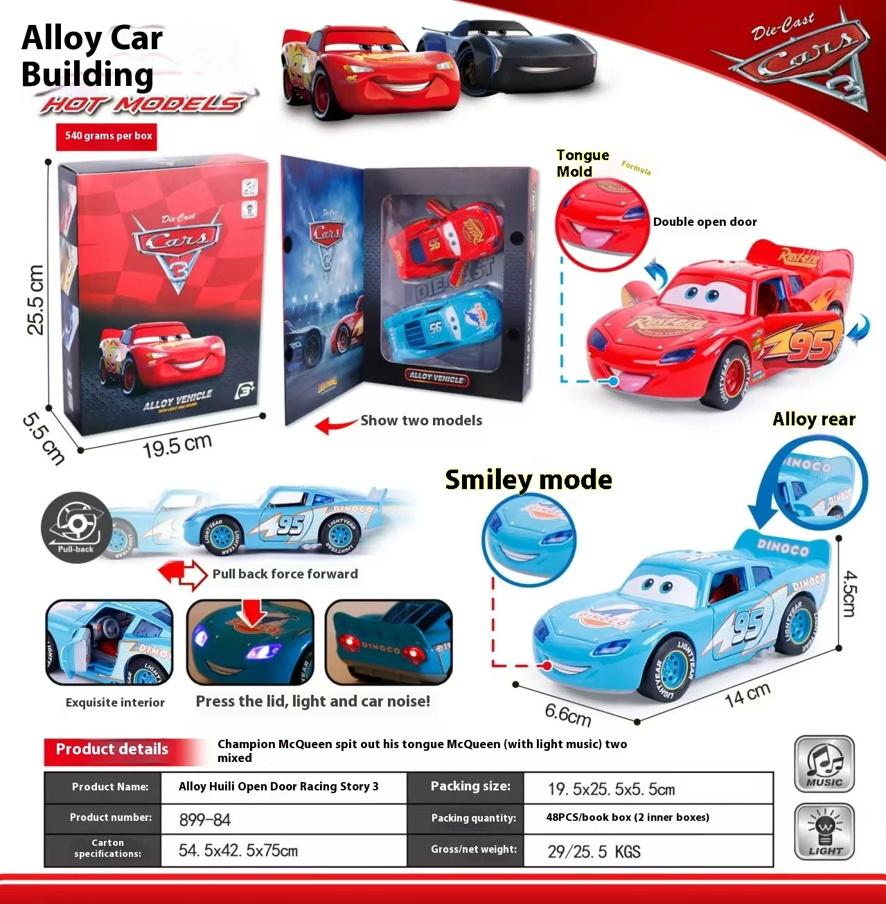 

Disney Pixar Lightning McQueen, новый легкосплавный автомобиль с откатным механизмом, 2 шт./компл., упаковка в подарочной коробке, с подсветкой и звуками, детская подарочная игрушка