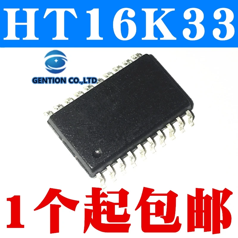 10PCS With key scanning HT16K33 LED driver IC SOP in stock 100% new and original