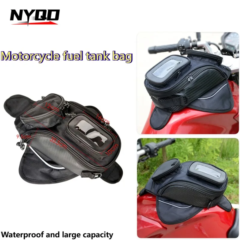 

Прочная магнитная сумка на бак мотоцикла, водонепроницаемая, большой вместимости, износостойкая, для навигации, дорожная, через плечо, для мотоциклистов