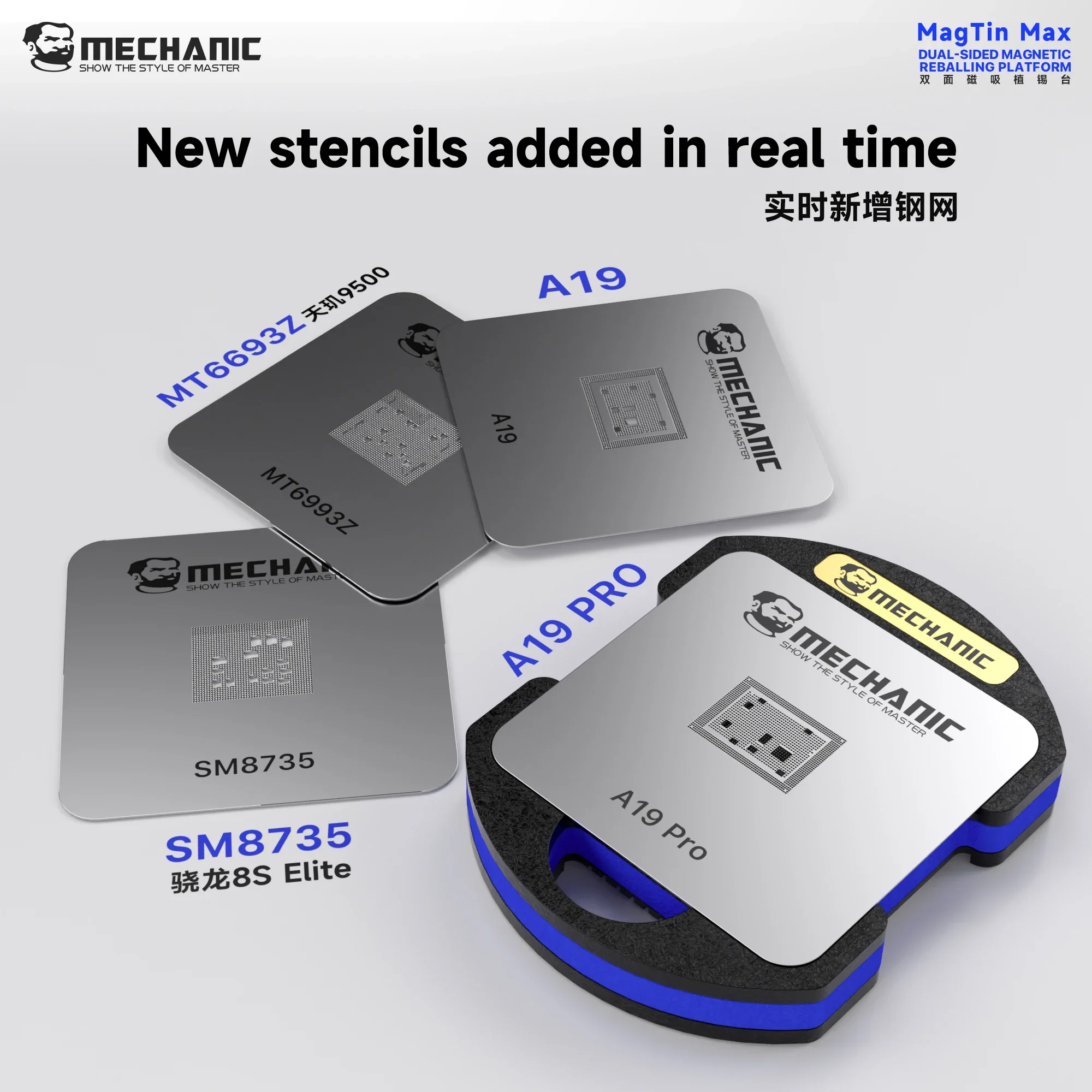 MECHANIC MagTin Max Magnetic Reballing Platform Precise Positioning BGA Stencil Holder for Phone IC Chip Reballing Repair Tools