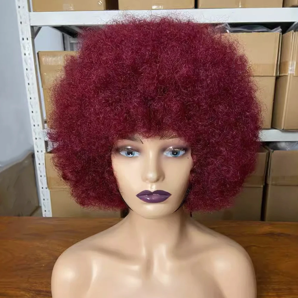 99J Afro Human Hair Wig with Bangs Short Bob Afro Kinky Curly Full Machine Made Wigs Wine Red Color 10inch Brazilian Hair