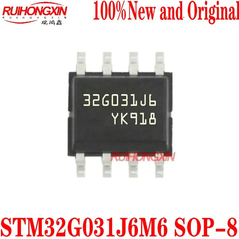 STM32G031J6M6 SOP-8 100% ใหม่และต้นฉบับ