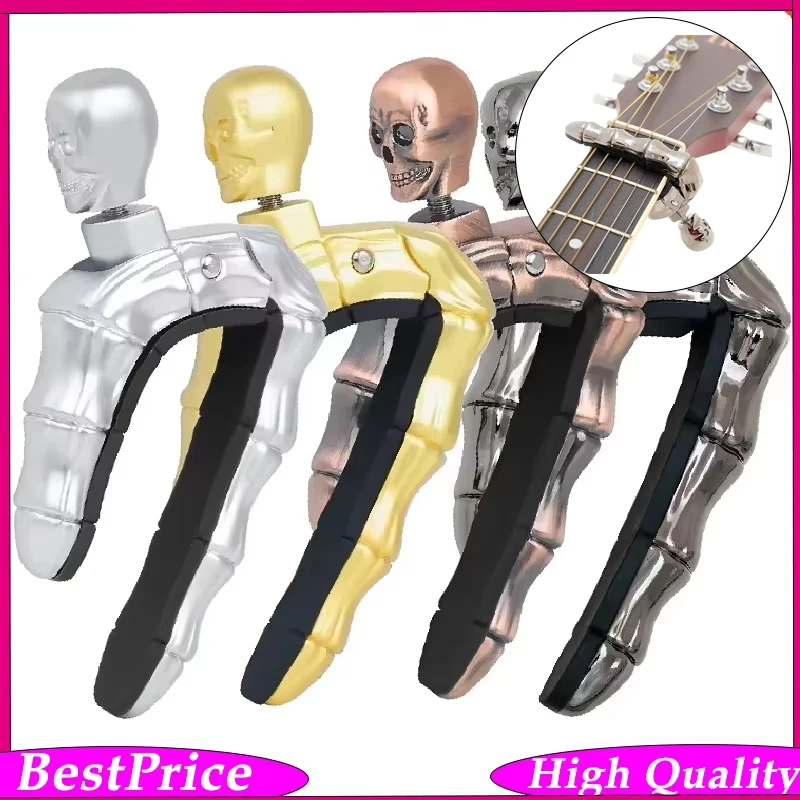Skull Ghost Metal Guitar Capo Quick Release Clamp Adjustable String Pressing Clip for Electric Bass Instrument Accessories